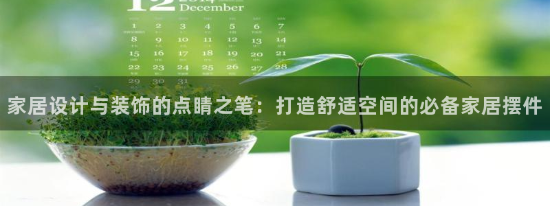 UG环球会员官方