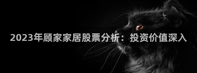 ug环球平台