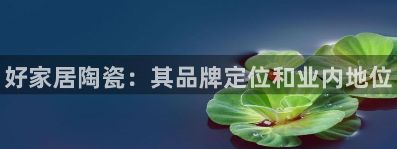 ug环球代理平台