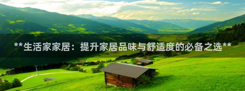 UG环球代理