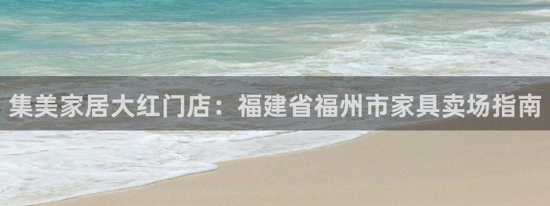 ug环球官网会员