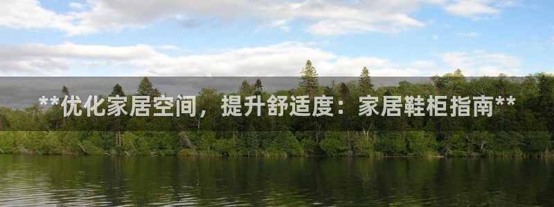ug环球视讯官网网址