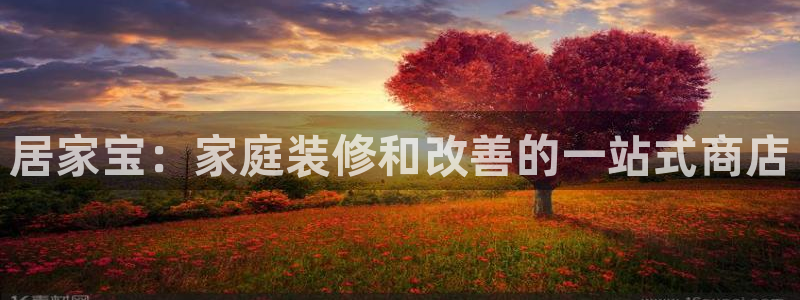 ug环球国际官网