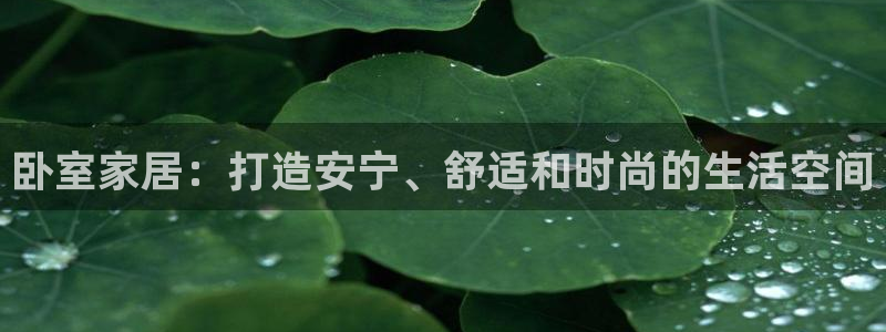 ug环球会员官方客服电话