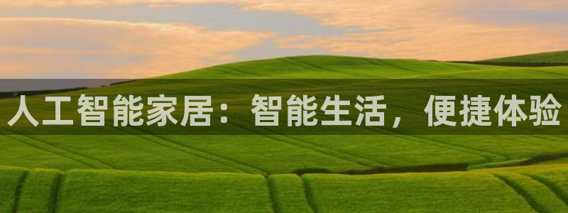 ug环球买代理
