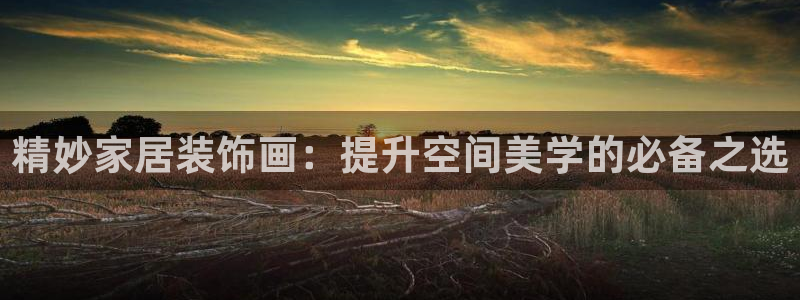 ug环球正网开户