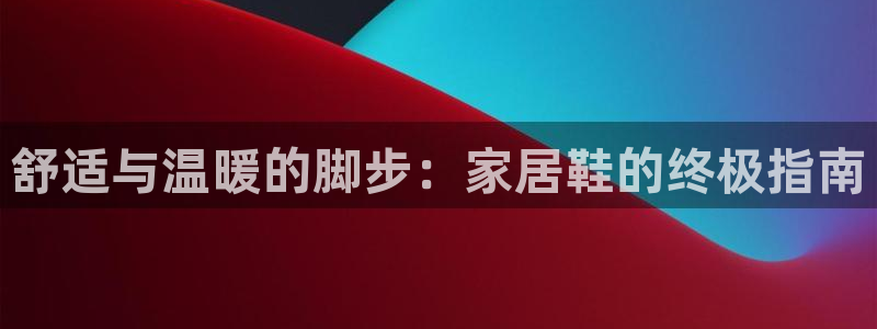 uG环球游戏网站