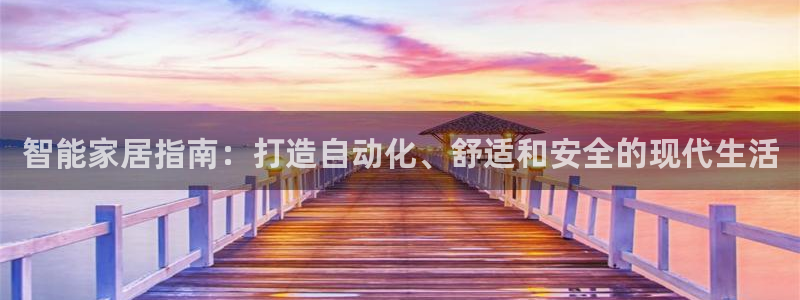 ug环球代理