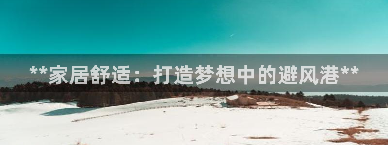 ug环球正网