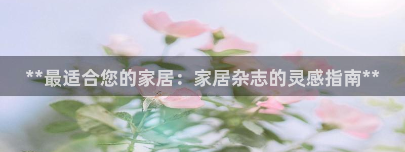 环球国际ug