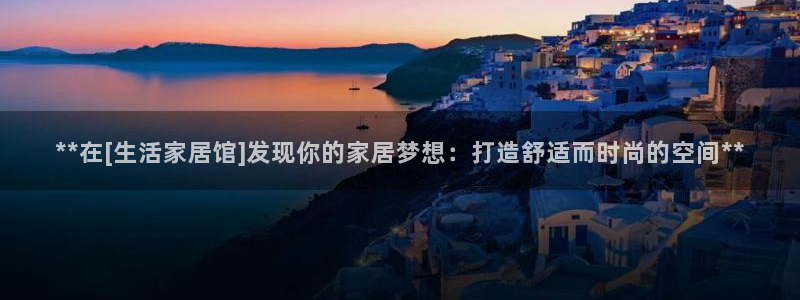 ug环球代理合作