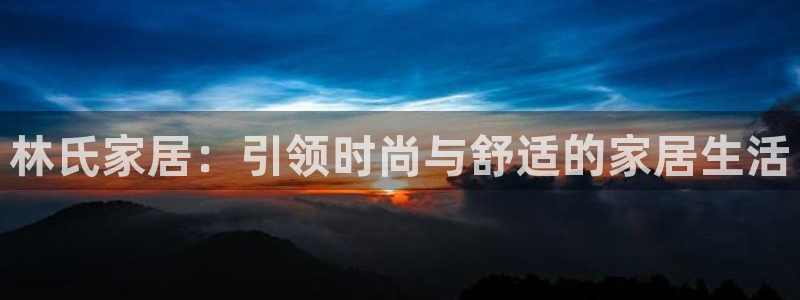 ug环球视讯官网