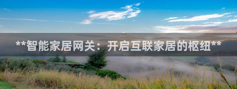 UG环球官方网