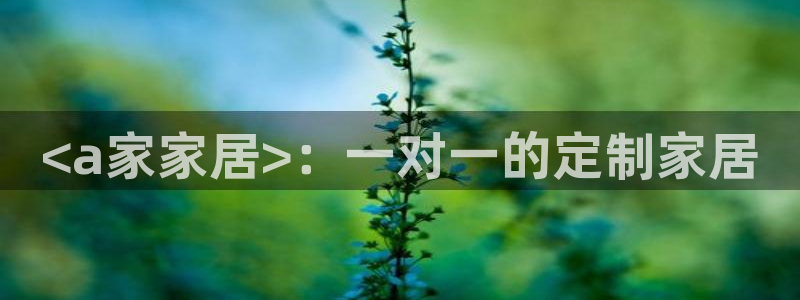 ug环球找唯xkk 908