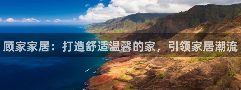 ug环球正网买分