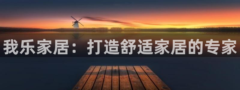 ug环球正网