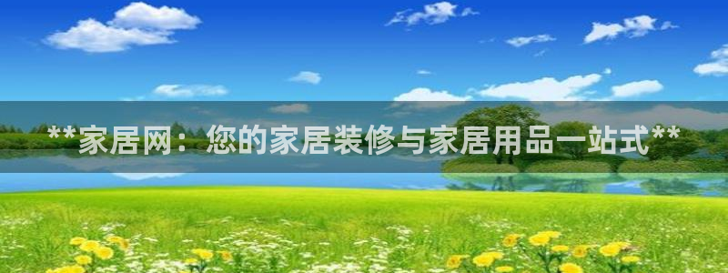 UG环球网一比一