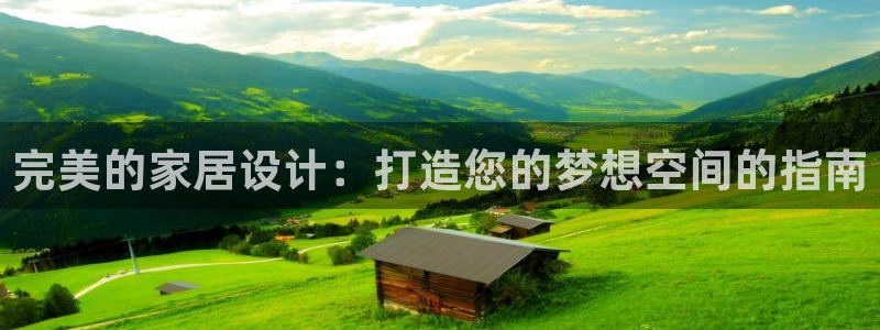 ug环球代理平台官网
