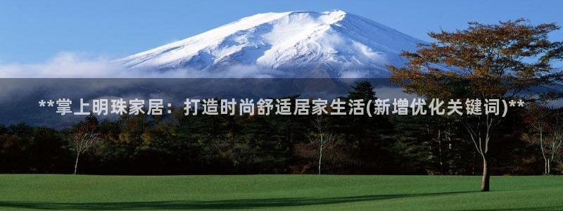 ug环球网站