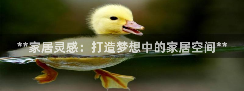 ug环球视讯充值