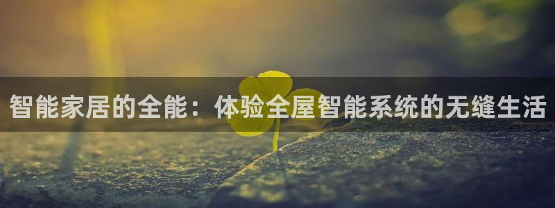 uG环球网站