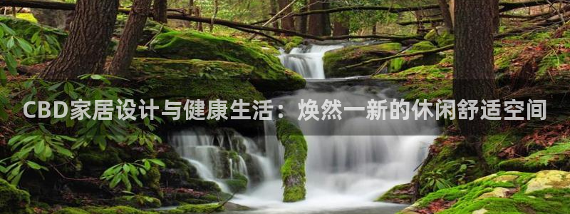 ug环球360官网