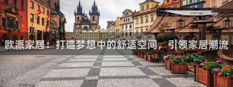ug环球正网买分
