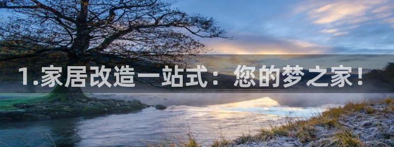 ug环球360官网