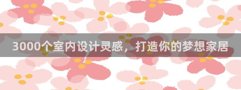 ug环球官网24小时