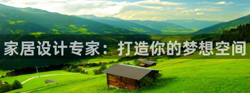 ug环球开户