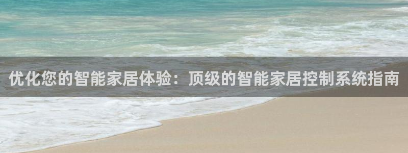 UG环球360官方网站