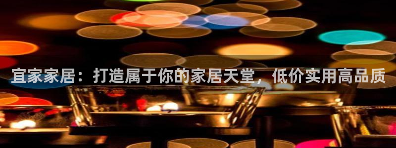 ug环球视讯官网网址