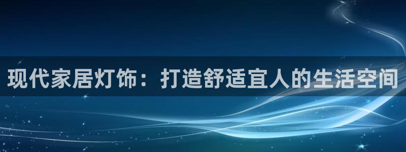 ug环球视讯真假