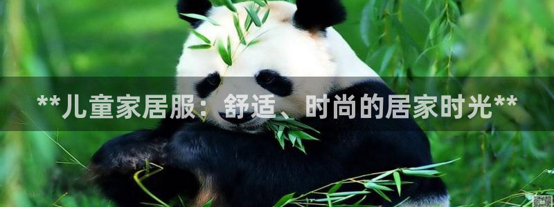 ug环球会员官方客服电话