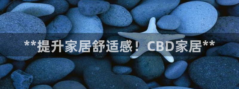 ug环球官网开户