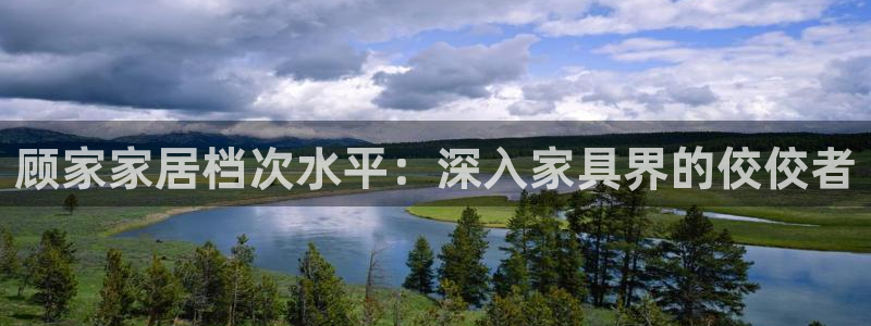 ug环球代理加盟