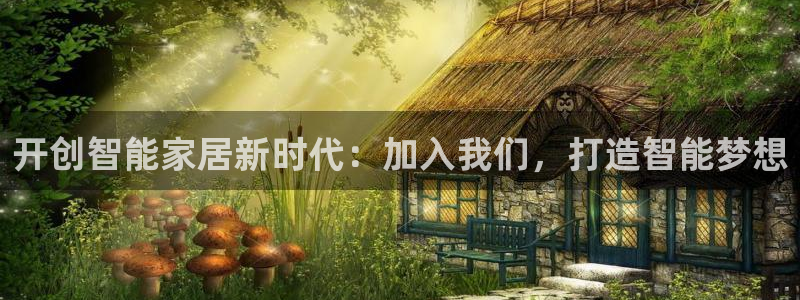 ug环球信用盘