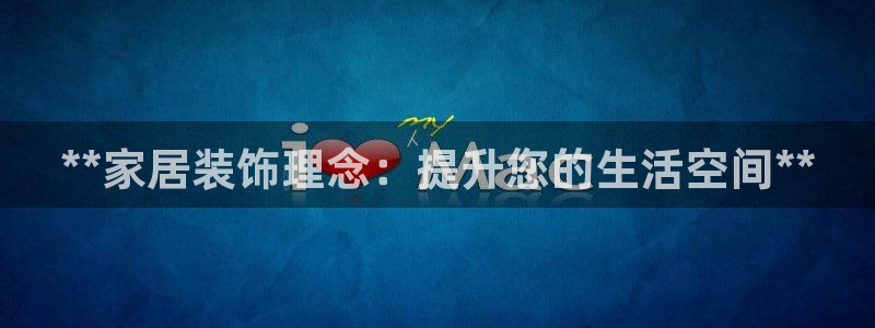 UG环球1比一