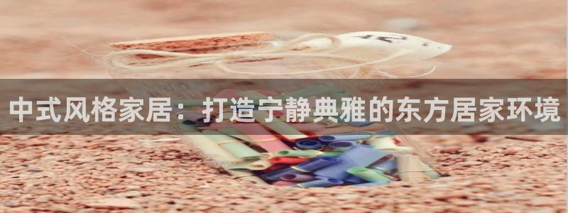 ug环球视讯手机版官网