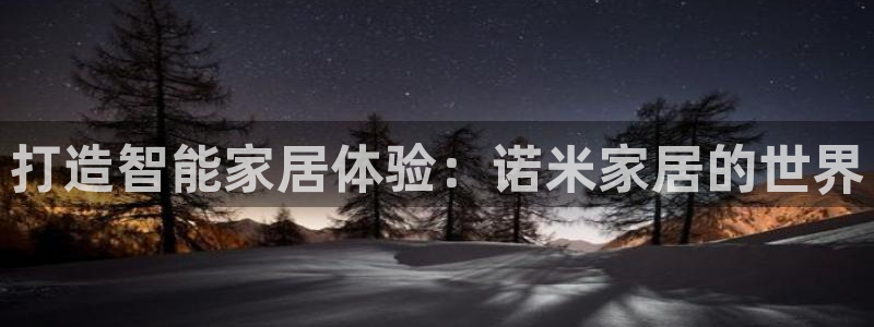 ug环球好假
