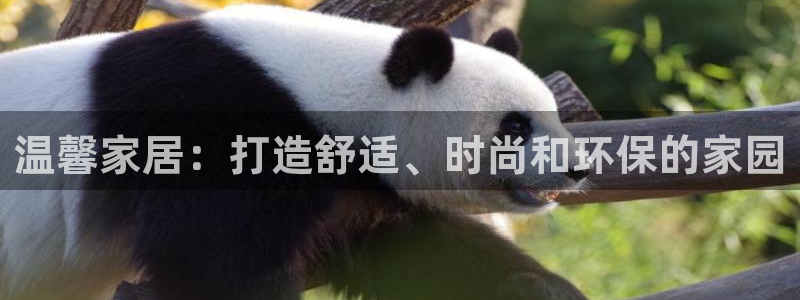 ug环球下载