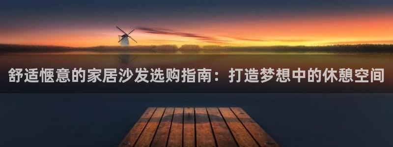 ug环球假网一比一人才