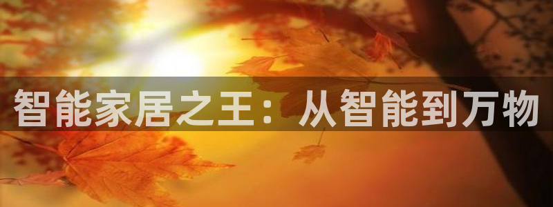 Ug环球私网一比一