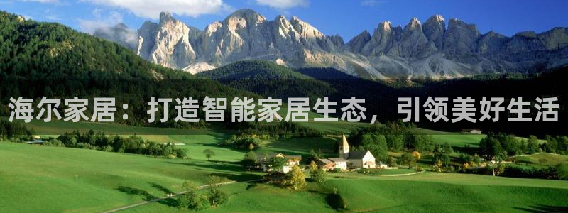 ug环球官网合作