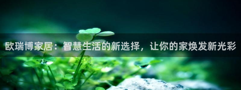 ug环球360