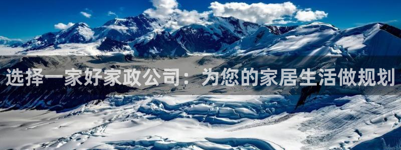 ug环球官网环球360