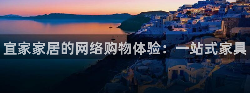 ug环球代理开户