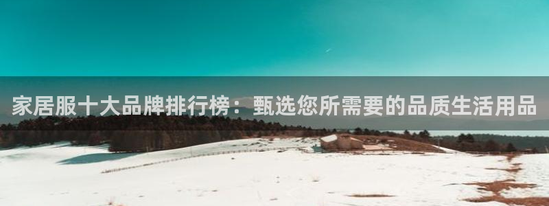 ug环球视讯延时软件