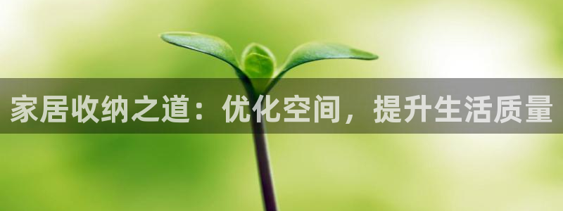 环球ug官网