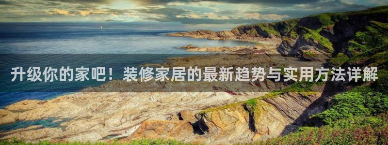 ug环球视讯延时软件